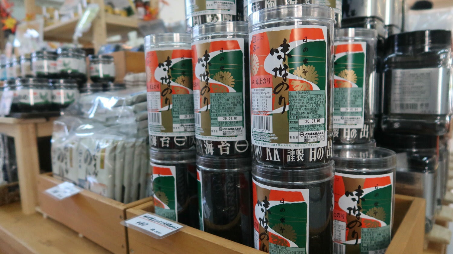 四國德島餐廳┃四國最好玩釣魚餐廳 德島新鮮納得市定食燒烤複合式/徳島新鮮なっとく市 海景超美 近永旺購物德島港 - 第44張圖 四國德島餐廳┃四國最好玩釣魚餐廳 德島新鮮納得市定食燒烤複合式/徳島新鮮なっとく市 海景超美 近永旺購物德島港