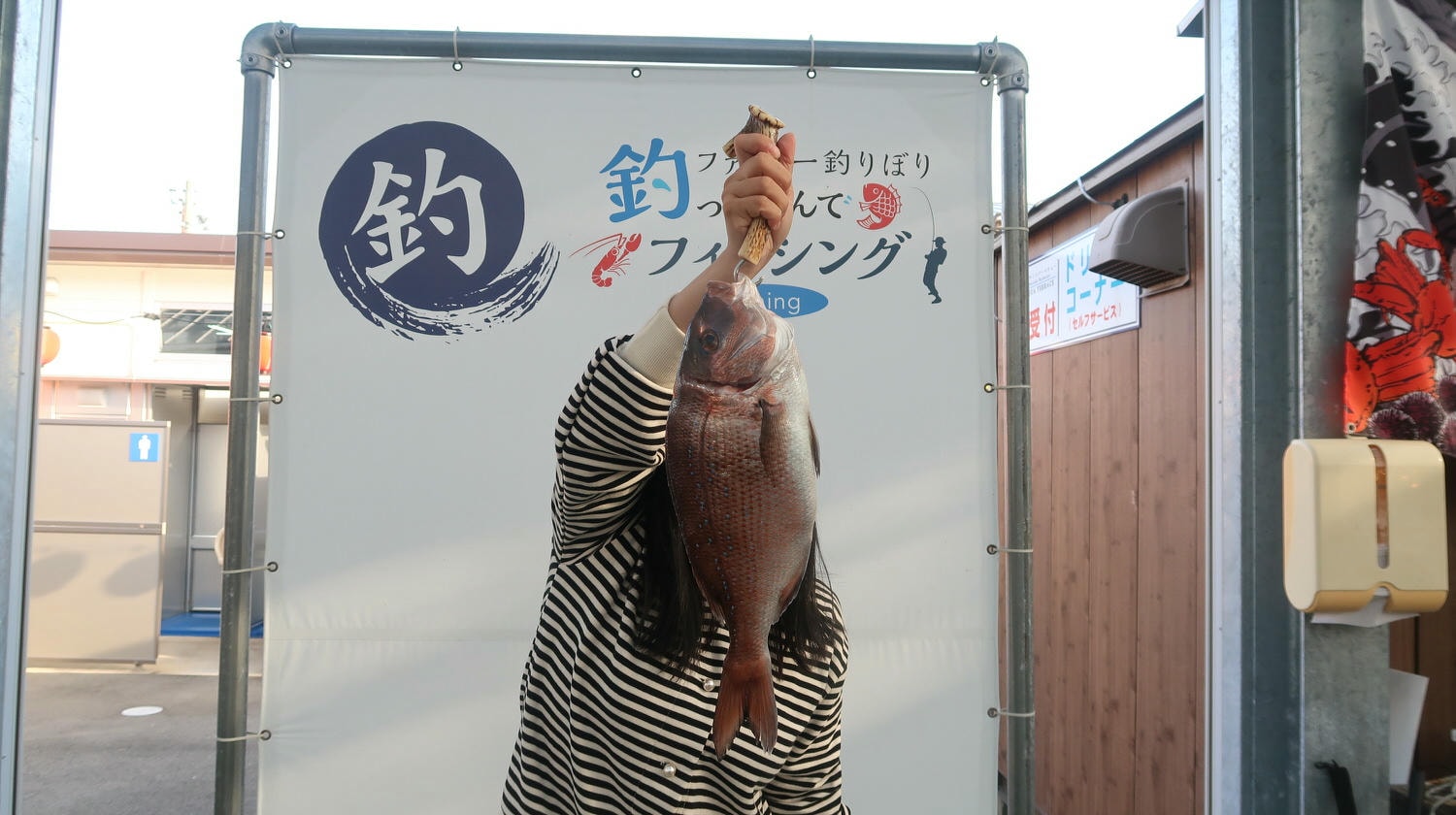 四國德島餐廳┃四國最好玩釣魚餐廳 德島新鮮納得市定食燒烤複合式/徳島新鮮なっとく市 海景超美 近永旺購物德島港 - 第24張圖 四國德島餐廳┃四國最好玩釣魚餐廳 德島新鮮納得市定食燒烤複合式/徳島新鮮なっとく市 海景超美 近永旺購物德島港