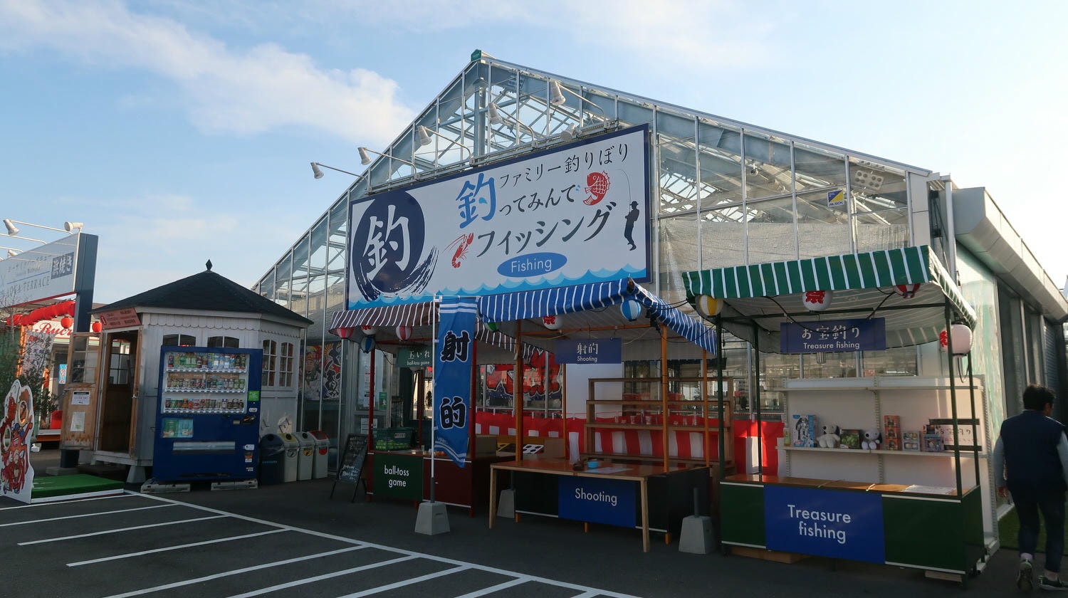 四國德島餐廳┃四國最好玩釣魚餐廳 德島新鮮納得市定食燒烤複合式/徳島新鮮なっとく市 海景超美 近永旺購物德島港 - 第6張圖 四國德島餐廳┃四國最好玩釣魚餐廳 德島新鮮納得市定食燒烤複合式/徳島新鮮なっとく市 海景超美 近永旺購物德島港