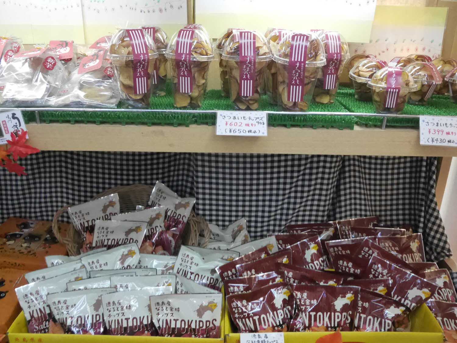 四國德島┃鳴門山頂展望台-Eskahill(エスカヒル鳴門)搭手扶梯免走路360度望穿大鳴門橋船隻漩渦 鳴門公園