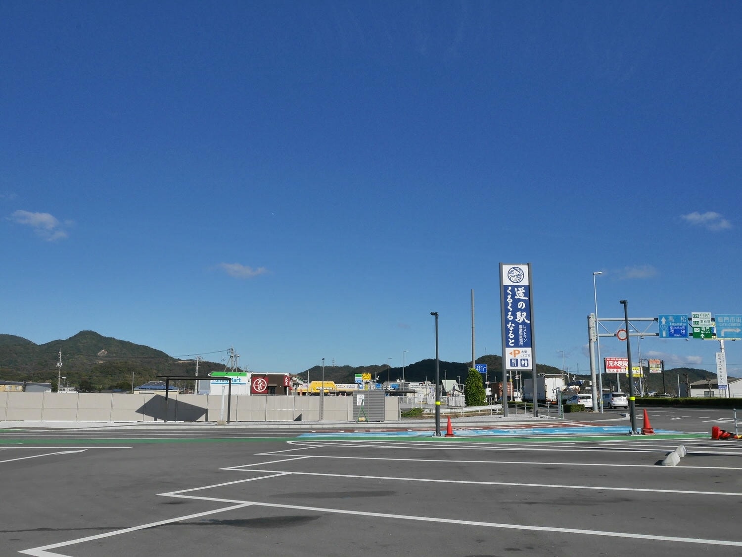德島購物┃四國伴手禮四國最大 庫魯庫魯Kurukurunaruto (道の駅くるくるなると)鳴門道之站休息區 網美景點 - 第3張圖 德島購物┃四國伴手禮四國最大 庫魯庫魯Kurukurunaruto (道の駅くるくるなると)鳴門道之站休息區 網美景點