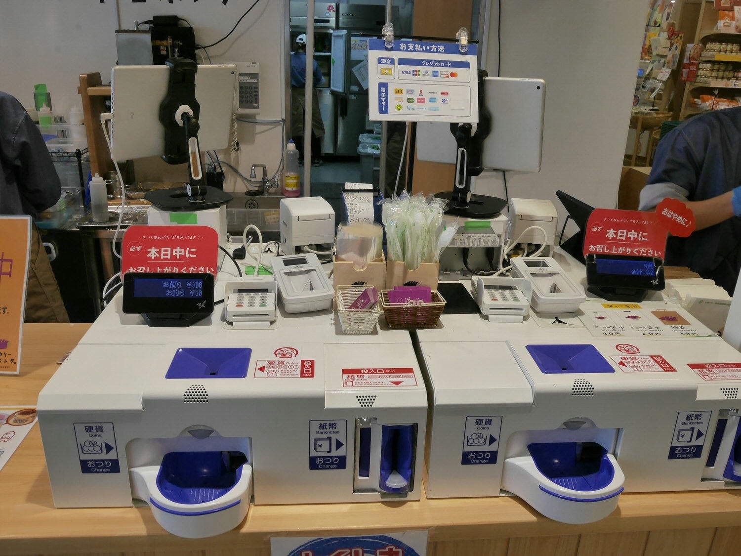 德島購物┃四國伴手禮四國最大 庫魯庫魯Kurukurunaruto (道の駅くるくるなると)鳴門道之站休息區 網美景點 - 第17張圖 德島購物┃四國伴手禮四國最大 庫魯庫魯Kurukurunaruto (道の駅くるくるなると)鳴門道之站休息區 網美景點