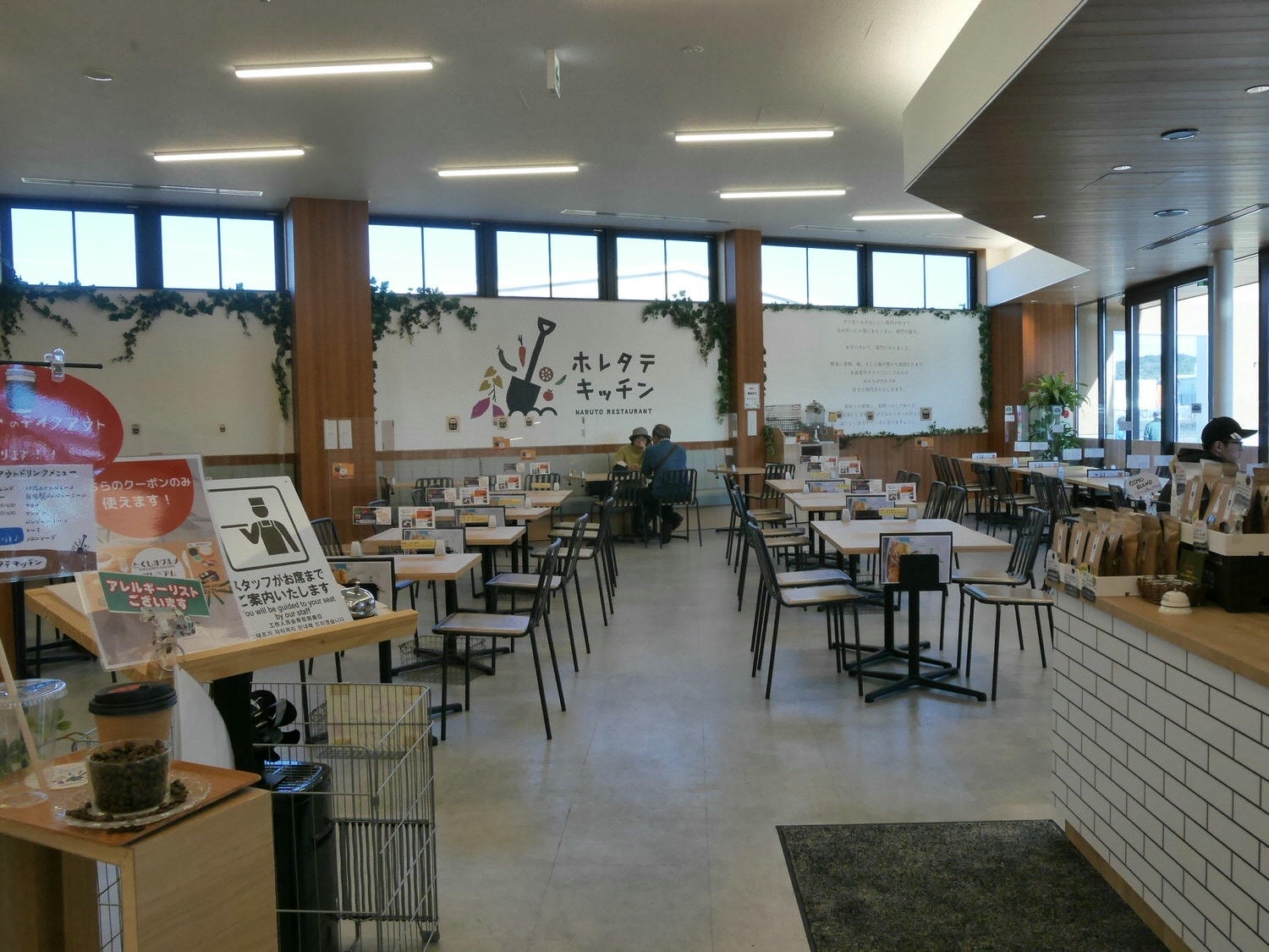 德島購物┃四國伴手禮四國最大 庫魯庫魯Kurukurunaruto (道の駅くるくるなると)鳴門道之站休息區 網美景點 - 第20張圖 德島購物┃四國伴手禮四國最大 庫魯庫魯Kurukurunaruto (道の駅くるくるなると)鳴門道之站休息區 網美景點