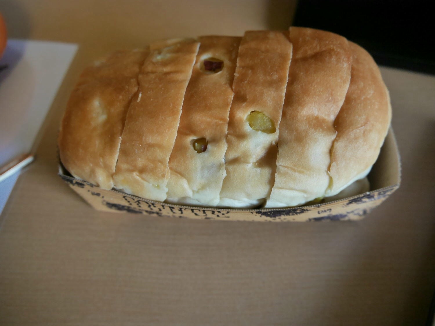 德島購物┃四國伴手禮四國最大 庫魯庫魯Kurukurunaruto (道の駅くるくるなると)鳴門道之站休息區 網美景點 - 第29張圖 德島購物┃四國伴手禮四國最大 庫魯庫魯Kurukurunaruto (道の駅くるくるなると)鳴門道之站休息區 網美景點