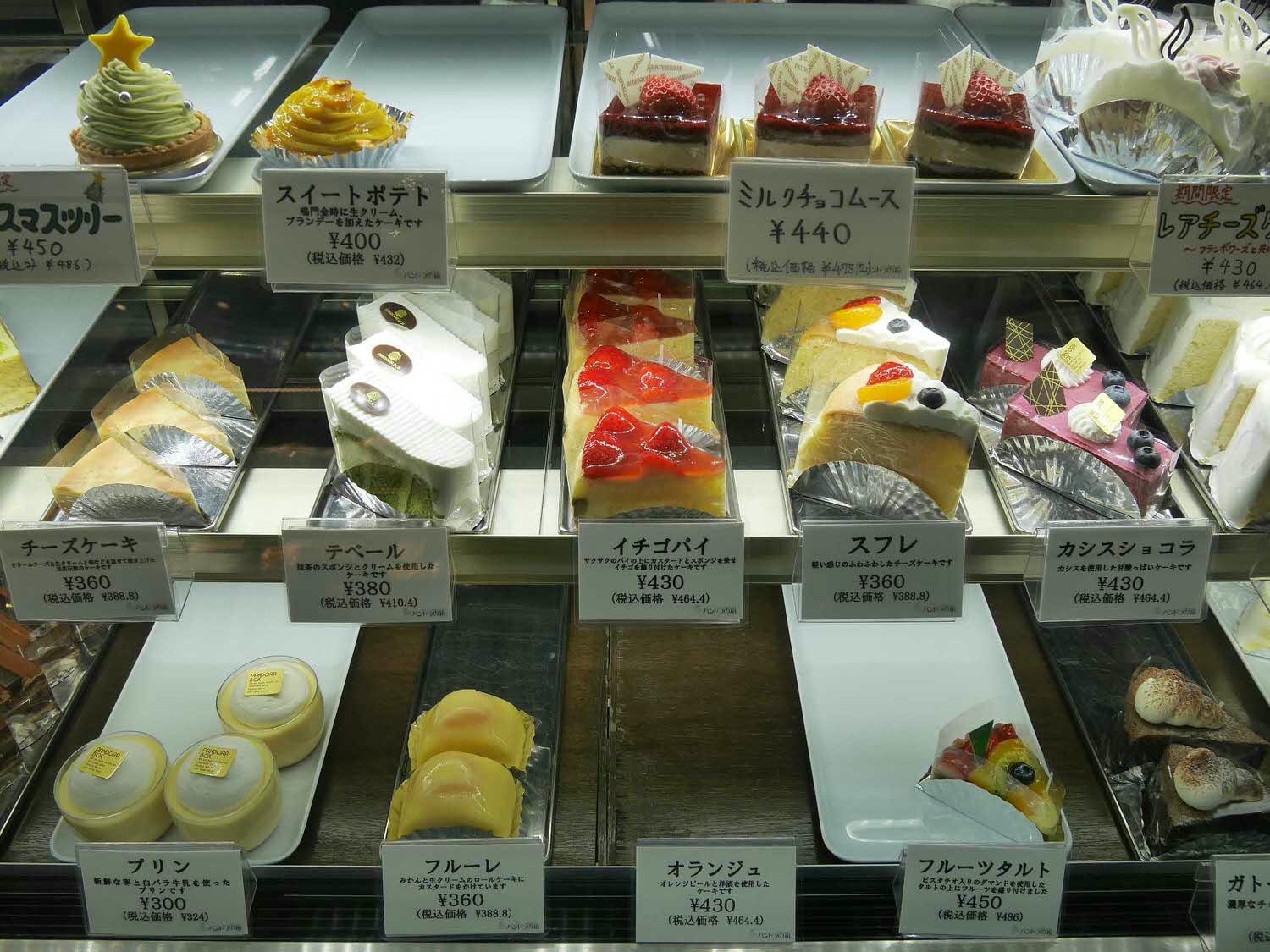 鳥取住宿┃日式傳統旅館「觀水庭 KOZENIYA」 JR鳥取站走10分 天然溫泉日式庭園 楓紅超美(圖多)こぜにや