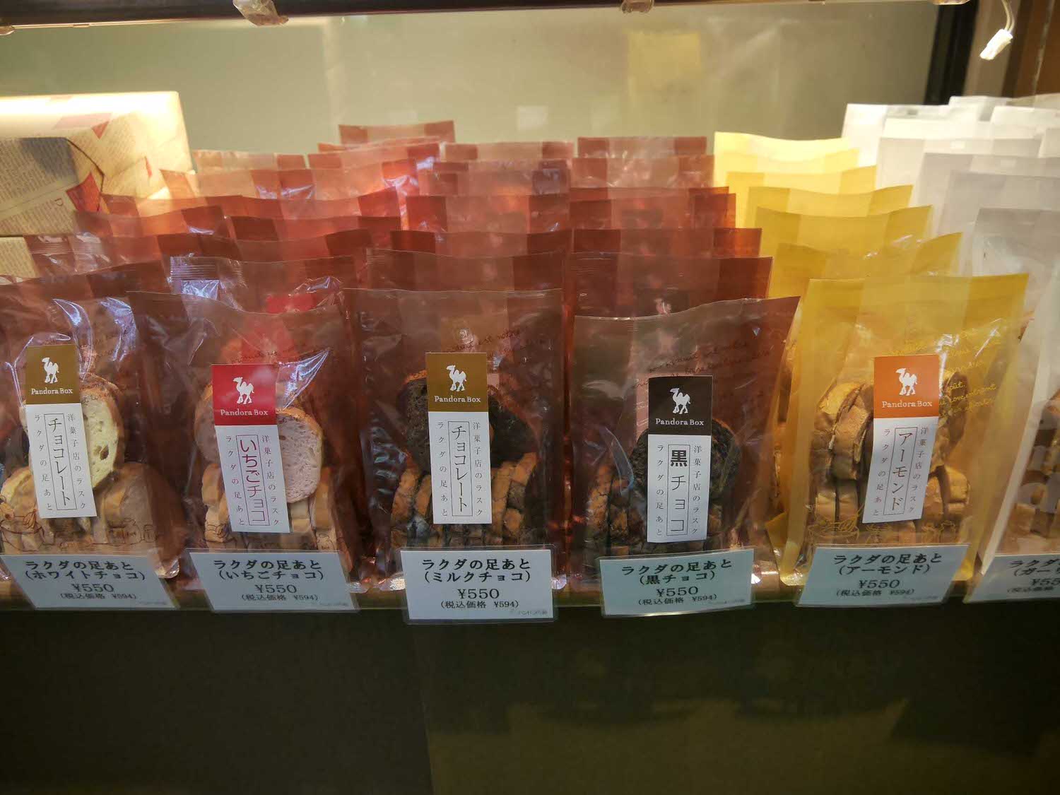 鳥取住宿┃日式傳統旅館「觀水庭 KOZENIYA」 JR鳥取站走10分 天然溫泉日式庭園 楓紅超美(圖多)こぜにや