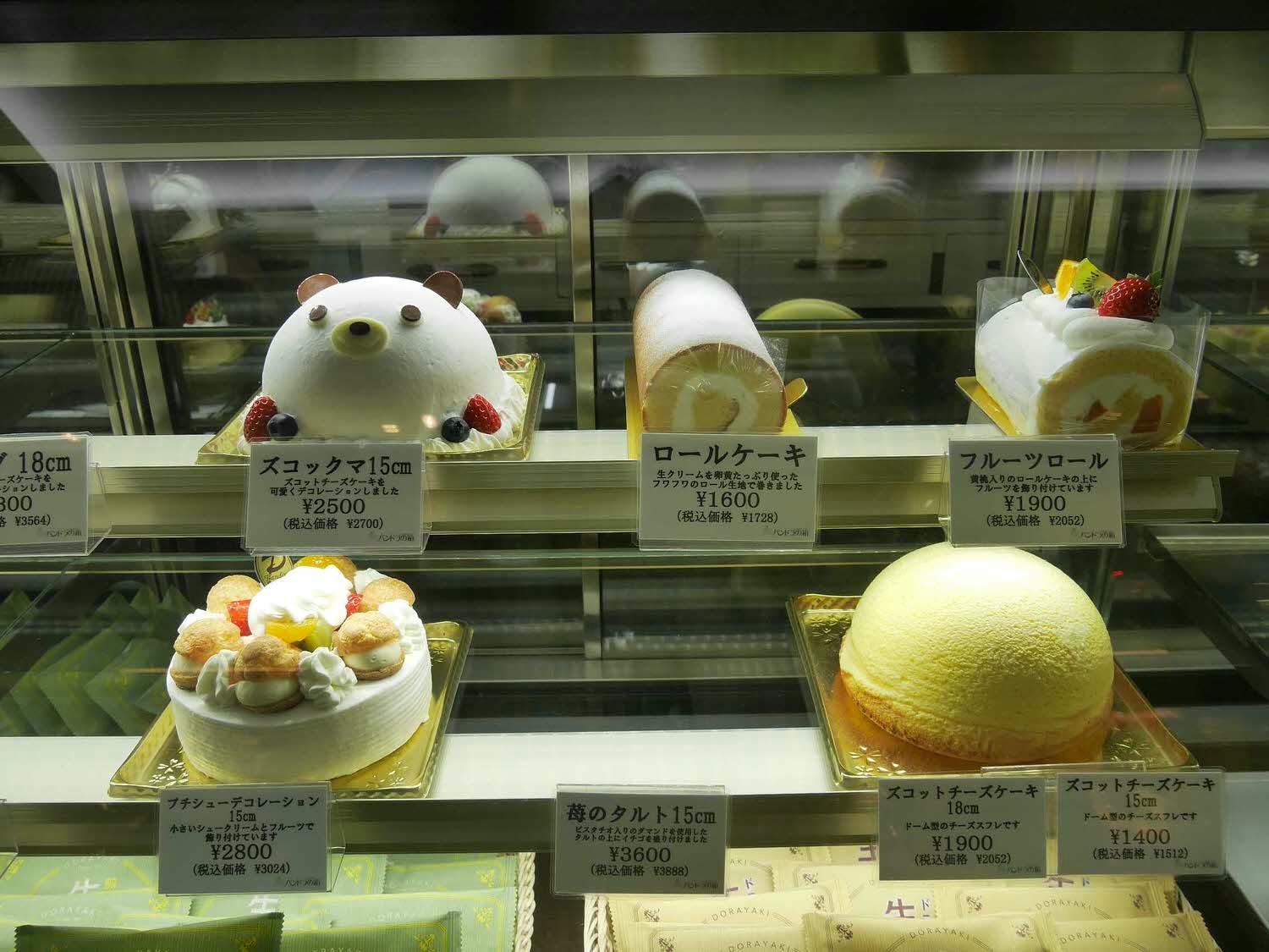 鳥取住宿┃日式傳統旅館「觀水庭 KOZENIYA」 JR鳥取站走10分 天然溫泉日式庭園 楓紅超美(圖多)こぜにや