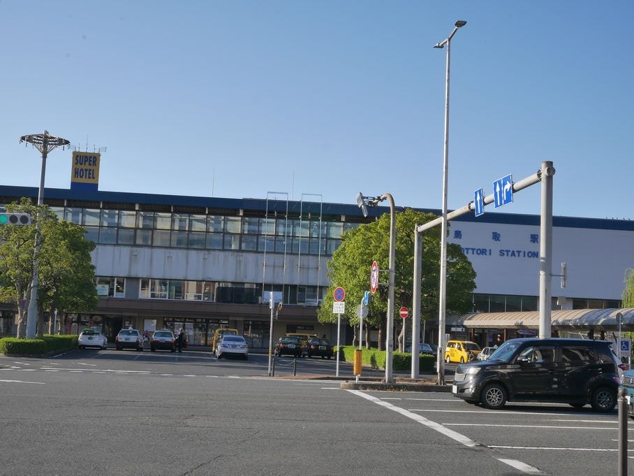 鳥取購物┃鳥取市「唐吉訶德」 JR鳥取站步行15分超方便 營業至凌晨一點走路回飯店 鳥取自由行 - 第2張圖 鳥取購物┃鳥取市「唐吉訶德」 JR鳥取站步行15分超方便 營業至凌晨一點走路回飯店 鳥取自由行