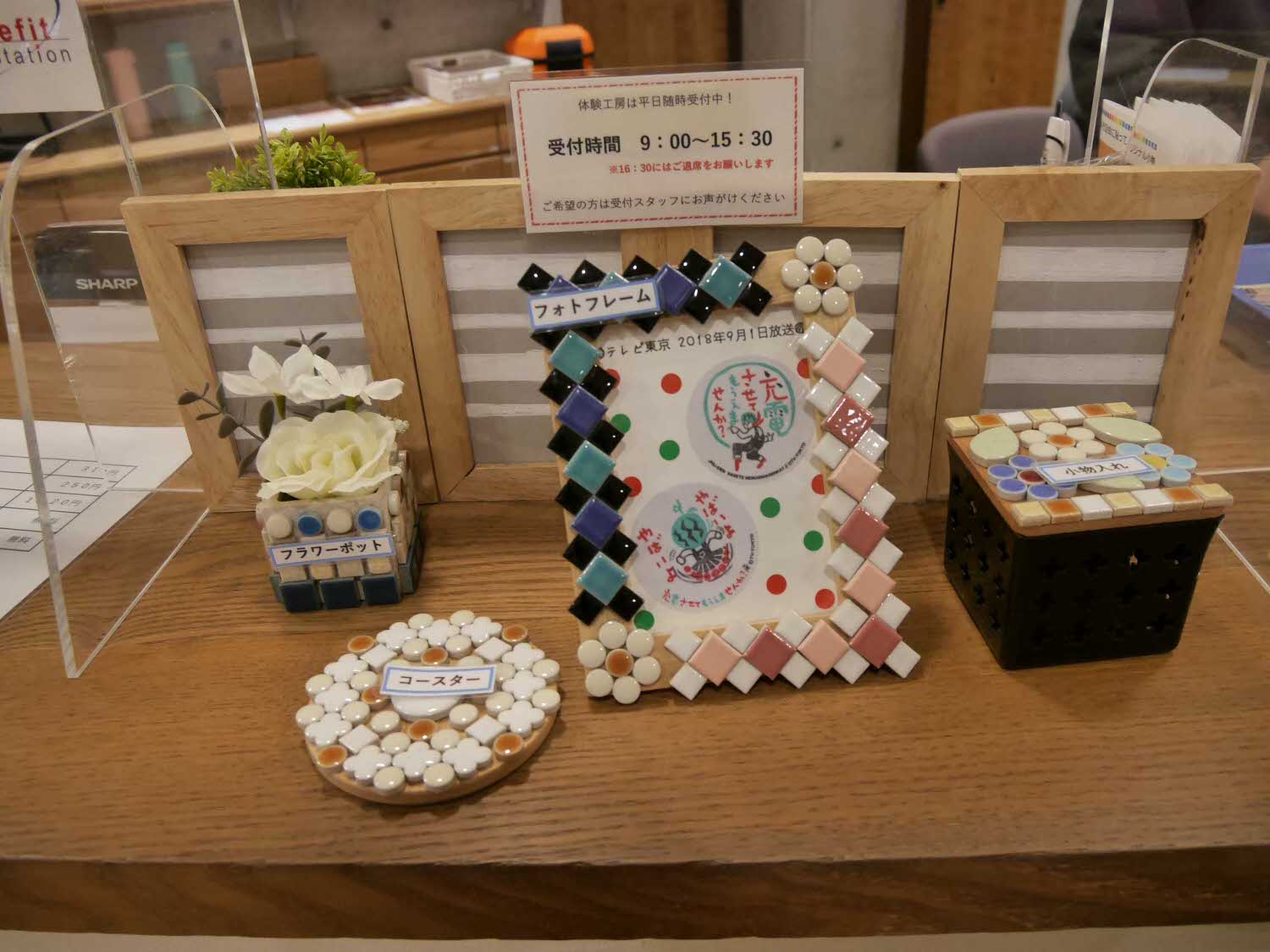 歧阜自駕┃中部機場租車開去南岐阜 自駕隨時停車買東西 馬賽克磁磚博物館外觀像小新 自駕遊歧阜