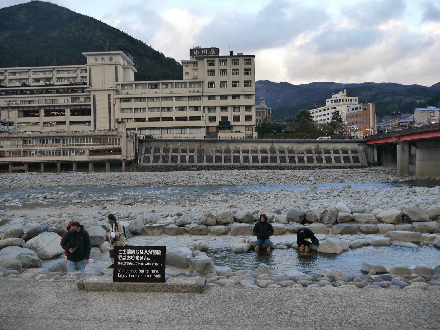 北陸岐阜┃自駕遊歧阜 三大名泉下呂溫泉「水明館」日式旅館開箱介紹 天然溫泉房間吃早晚餐 免費停車場
