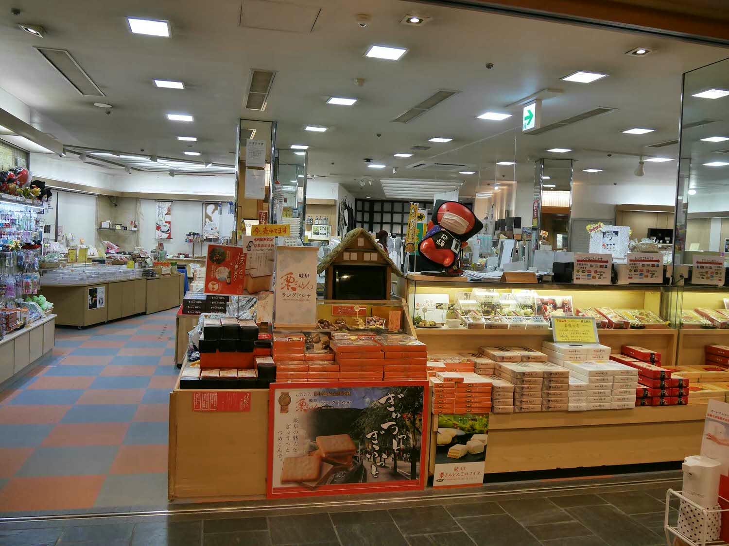 北陸岐阜┃自駕遊歧阜 三大名泉下呂溫泉「水明館」日式旅館開箱介紹 天然溫泉房間吃早晚餐 免費停車場