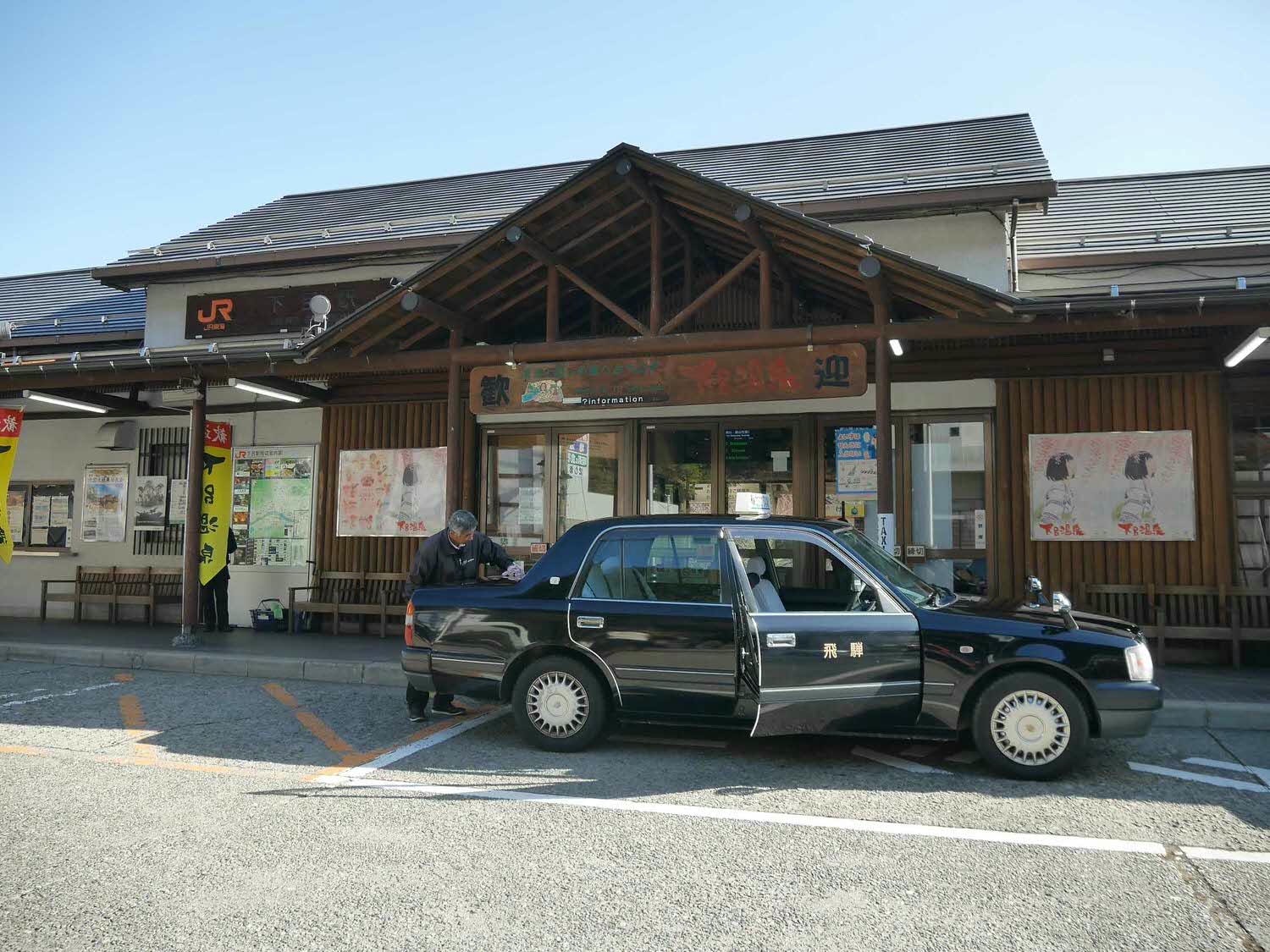 北陸岐阜┃自駕遊歧阜 三大名泉下呂溫泉「水明館」日式旅館開箱介紹 天然溫泉房間吃早晚餐 免費停車場