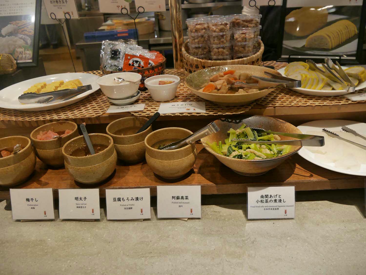 熊本市住宿┃日航熊本酒店(HOTEL NIKKO KUMAMOTO)早餐馬肉咖哩天草鯛魚 房間寬徜商店街超市藥粧 巴士直達熊本機場 - 第25張圖 熊本市住宿┃日航熊本酒店(HOTEL NIKKO KUMAMOTO)早餐馬肉咖哩天草鯛魚 房間寬徜商店街超市藥粧 巴士直達熊本機場