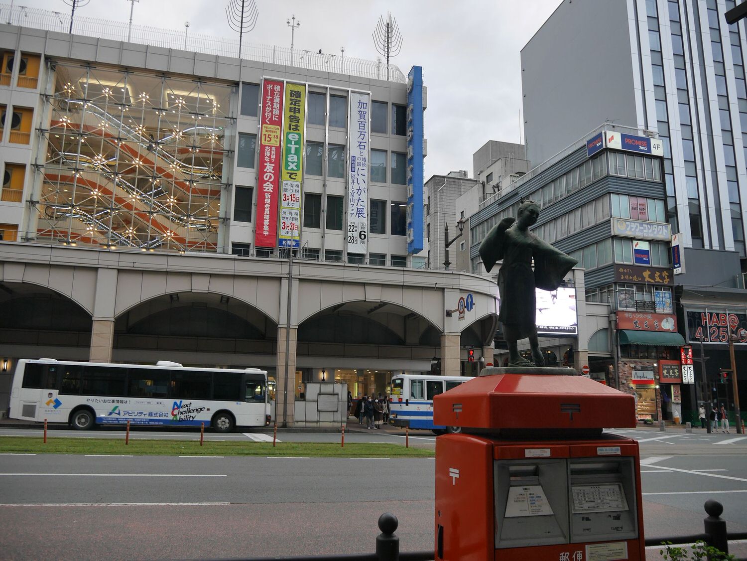 熊本市住宿┃日航熊本酒店(HOTEL NIKKO KUMAMOTO)早餐馬肉咖哩天草鯛魚 房間寬徜商店街超市藥粧 巴士直達熊本機場 - 第29張圖 熊本市住宿┃日航熊本酒店(HOTEL NIKKO KUMAMOTO)早餐馬肉咖哩天草鯛魚 房間寬徜商店街超市藥粧 巴士直達熊本機場