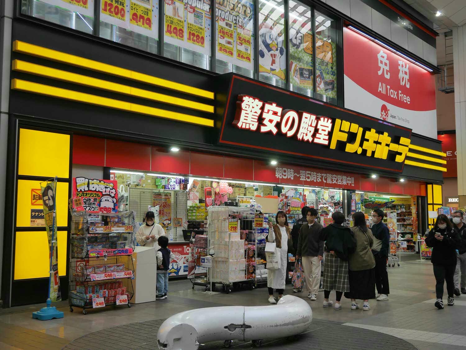 熊本市住宿┃日航熊本酒店(HOTEL NIKKO KUMAMOTO)早餐馬肉咖哩天草鯛魚 房間寬徜商店街超市藥粧 巴士直達熊本機場 - 第35張圖 熊本市住宿┃日航熊本酒店(HOTEL NIKKO KUMAMOTO)早餐馬肉咖哩天草鯛魚 房間寬徜商店街超市藥粧 巴士直達熊本機場