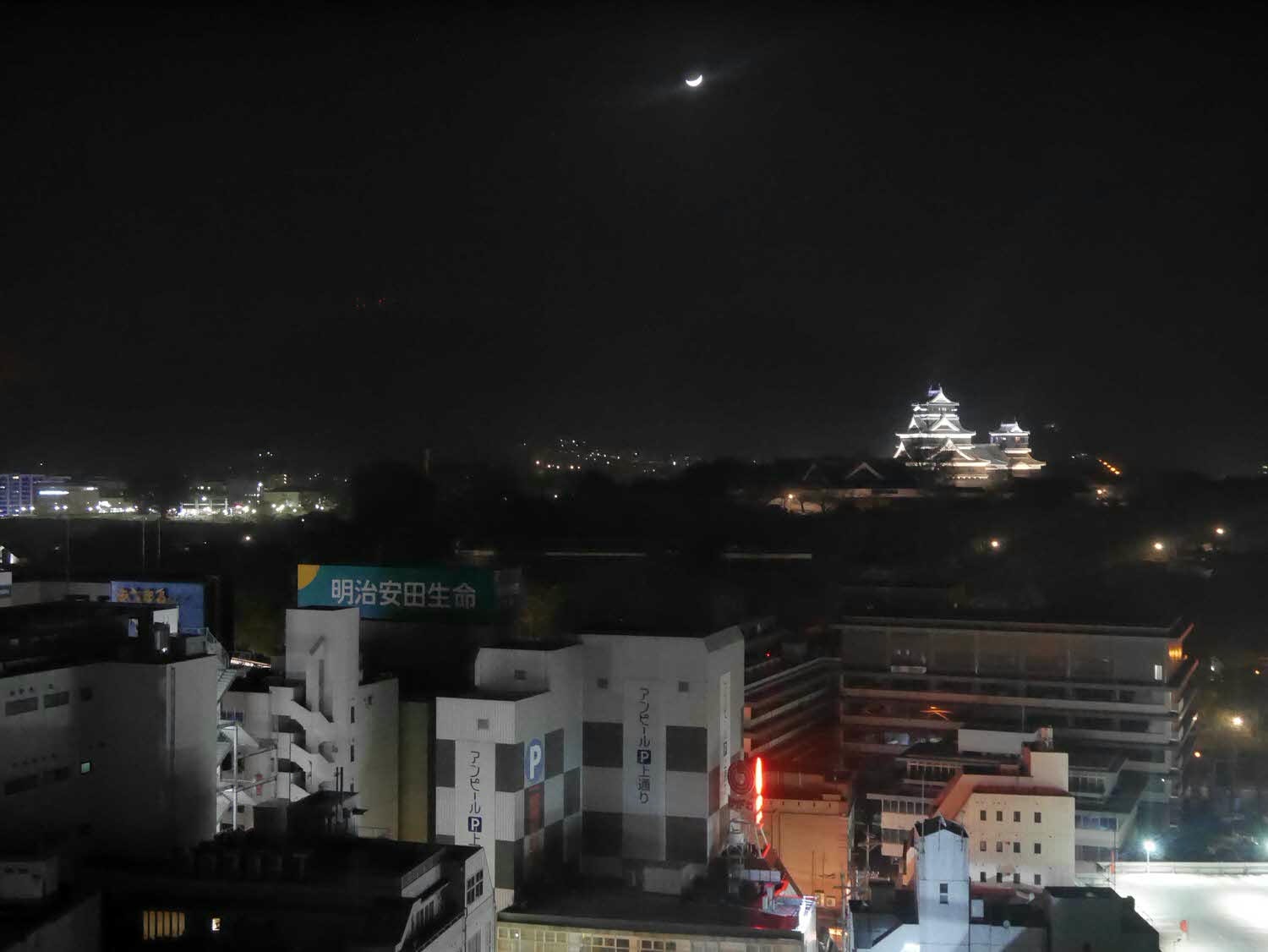 熊本市住宿┃日航熊本酒店(HOTEL NIKKO KUMAMOTO)早餐馬肉咖哩天草鯛魚 房間寬徜商店街超市藥粧 巴士直達熊本機場 - 第15張圖 熊本市住宿┃日航熊本酒店(HOTEL NIKKO KUMAMOTO)早餐馬肉咖哩天草鯛魚 房間寬徜商店街超市藥粧 巴士直達熊本機場