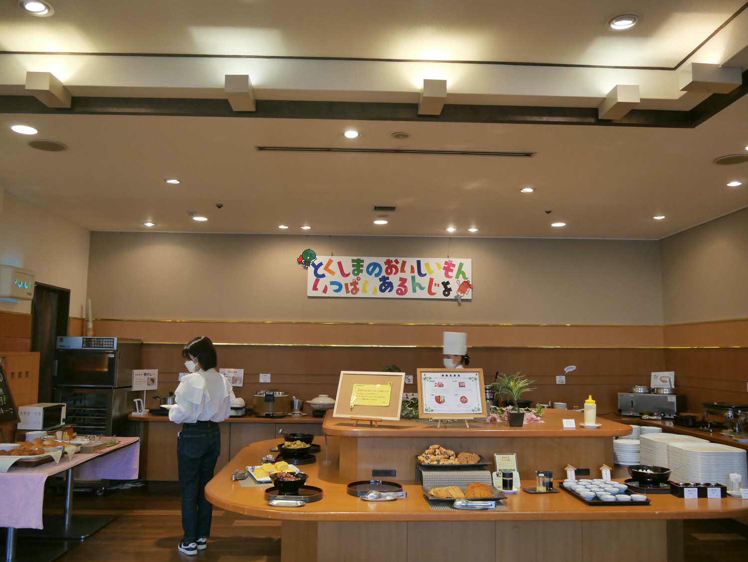 四國德島住宿┃JR德島站步行5分 德島微笑飯店(Smile Hotel) 眉山景色美 自助早餐豐富單人房寬徜CP值高 - 第17張圖 四國德島住宿┃JR德島站步行5分 德島微笑飯店(Smile Hotel) 眉山景色美 自助早餐豐富單人房寬徜CP值高
