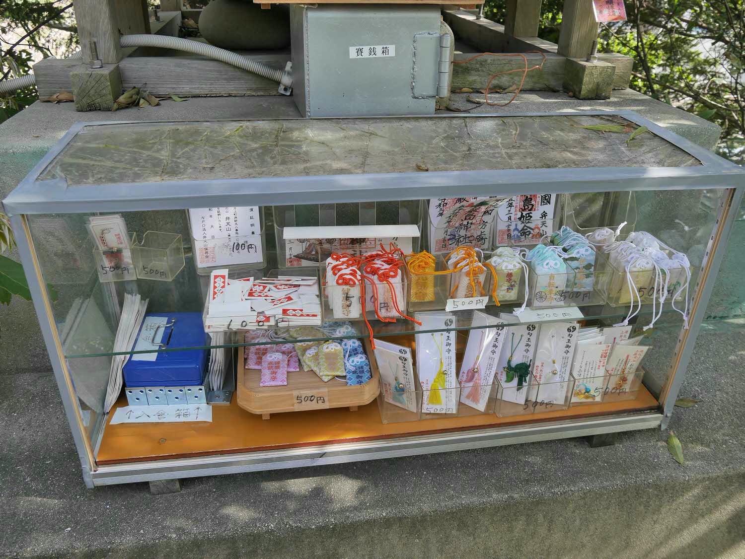 四國德島┃星宇航空包機直飛德島全記錄 仙境勝浦町賞櫻 最矮弁天山登頂 DMV鐵道路兩用車 爆買大野海苔