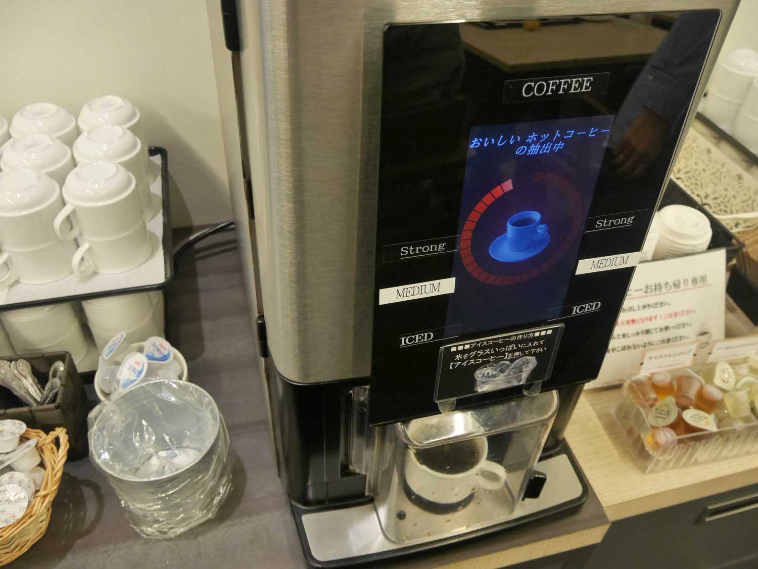 四國德島住宿┃JR德島站前「燦路都飯店」 SUNROUTE ホテルサンルート徳島 天然溫泉 早餐豐富 乾淨舒適