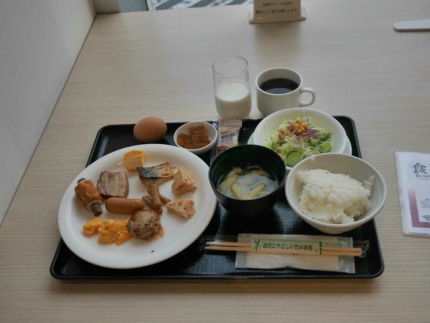 四國德島住宿┃JR德島站前「燦路都飯店」 SUNROUTE ホテルサンルート徳島 天然溫泉 早餐豐富 乾淨舒適