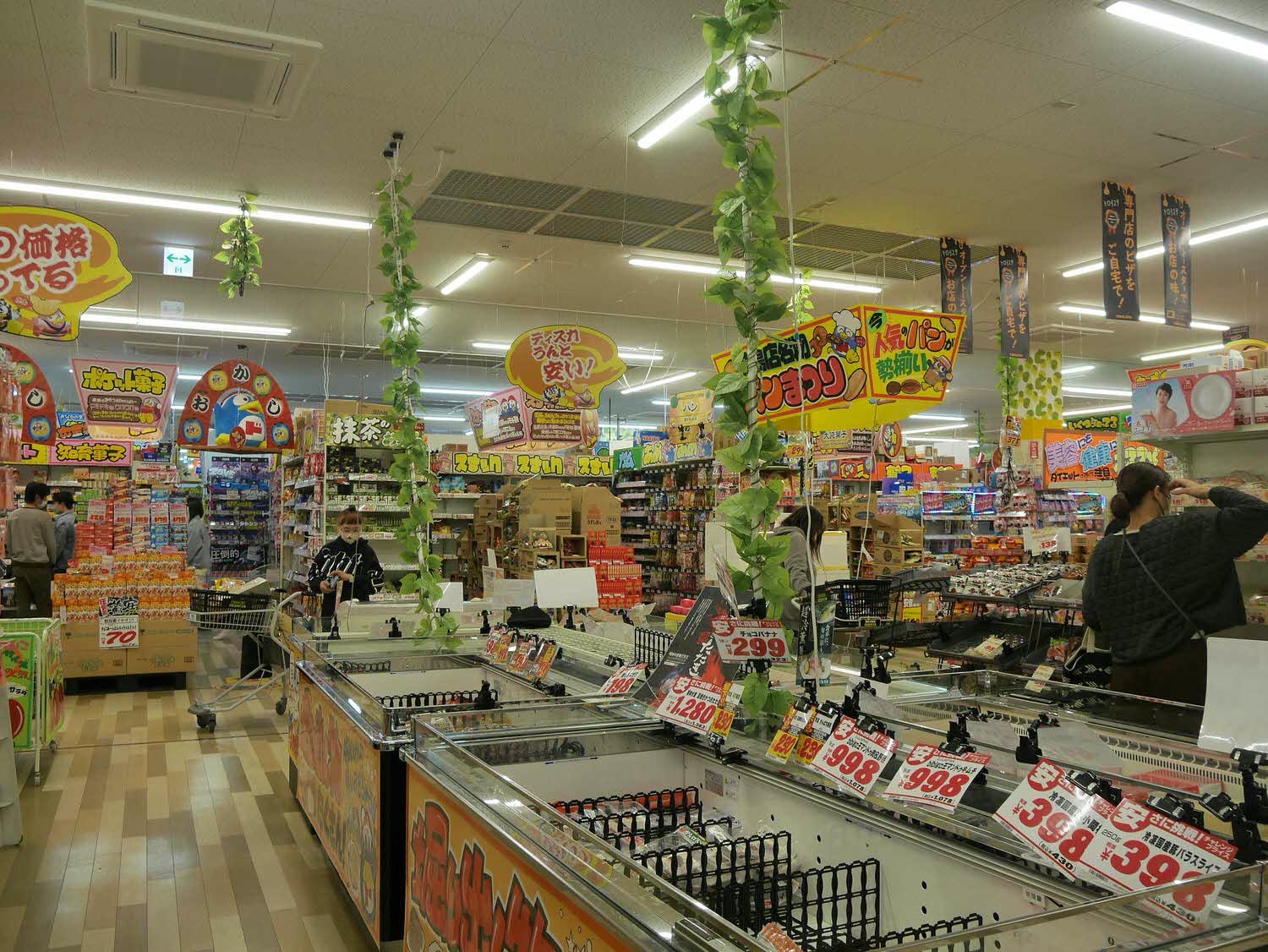 四國德島購物┃德島市特大型MEGA「唐吉訶德」電器超市複合式 凌晨三點 MEGAドン・キホーテ徳島店