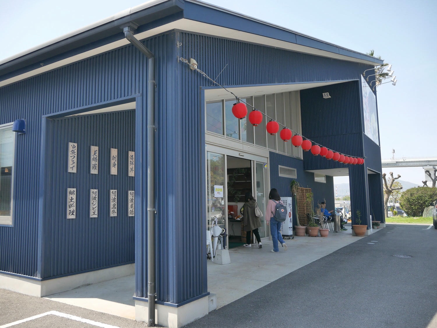 四國德島餐廳┃四國最好玩釣魚餐廳 德島新鮮納得市定食燒烤複合式/徳島新鮮なっとく市 海景超美 近永旺購物德島港 - 第7張圖 四國德島餐廳┃四國最好玩釣魚餐廳 德島新鮮納得市定食燒烤複合式/徳島新鮮なっとく市 海景超美 近永旺購物德島港