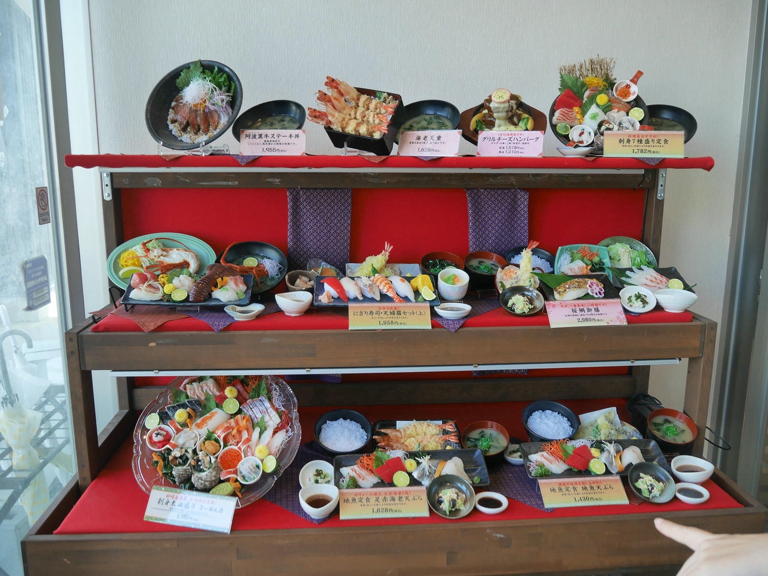 四國德島餐廳┃四國最好玩釣魚餐廳 德島新鮮納得市定食燒烤複合式/徳島新鮮なっとく市 海景超美 近永旺購物德島港 - 第8張圖 四國德島餐廳┃四國最好玩釣魚餐廳 德島新鮮納得市定食燒烤複合式/徳島新鮮なっとく市 海景超美 近永旺購物德島港