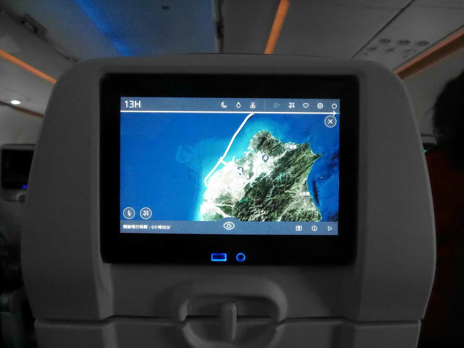 四國德島┃星宇航空包機直飛德島全記錄 仙境勝浦町賞櫻 最矮弁天山登頂 DMV鐵道路兩用車 爆買大野海苔