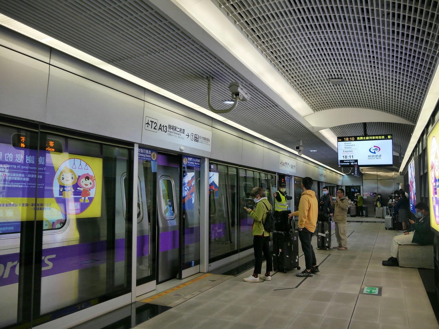 四國德島┃星宇航空包機直飛德島全記錄 仙境勝浦町賞櫻 最矮弁天山登頂 DMV鐵道路兩用車 爆買大野海苔