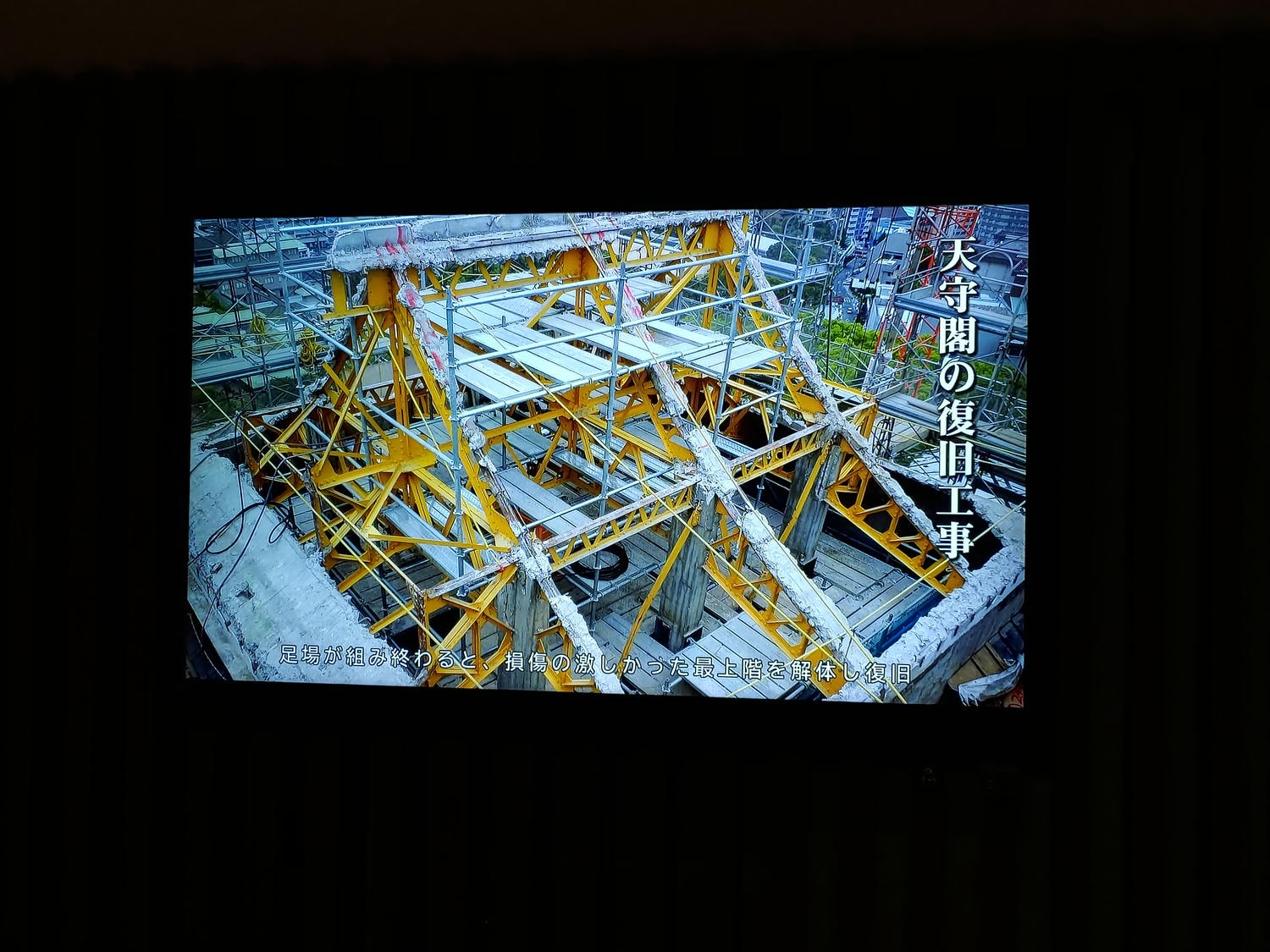 九州熊本┃四季熊本城 秋楓春櫻冬也美 天守閣復活登三次 湧湧座體驗歷史 賞櫻夜櫻超大銀杏 日本三大名城 - 第63張圖 九州熊本┃四季熊本城 秋楓春櫻冬也美 天守閣復活登三次 湧湧座體驗歷史 賞櫻夜櫻超大銀杏 日本三大名城