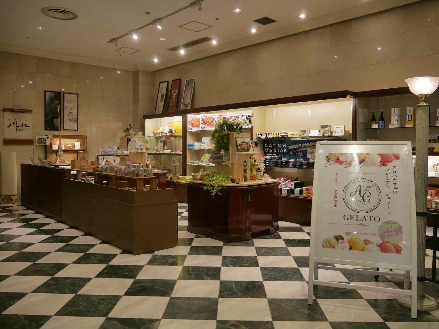 鳥取住宿┃JR鳥取站走5分「摩那趣鳥取酒店」Hotel Monarque Tottori 天然溫泉早餐豐富價格親民(圖多)