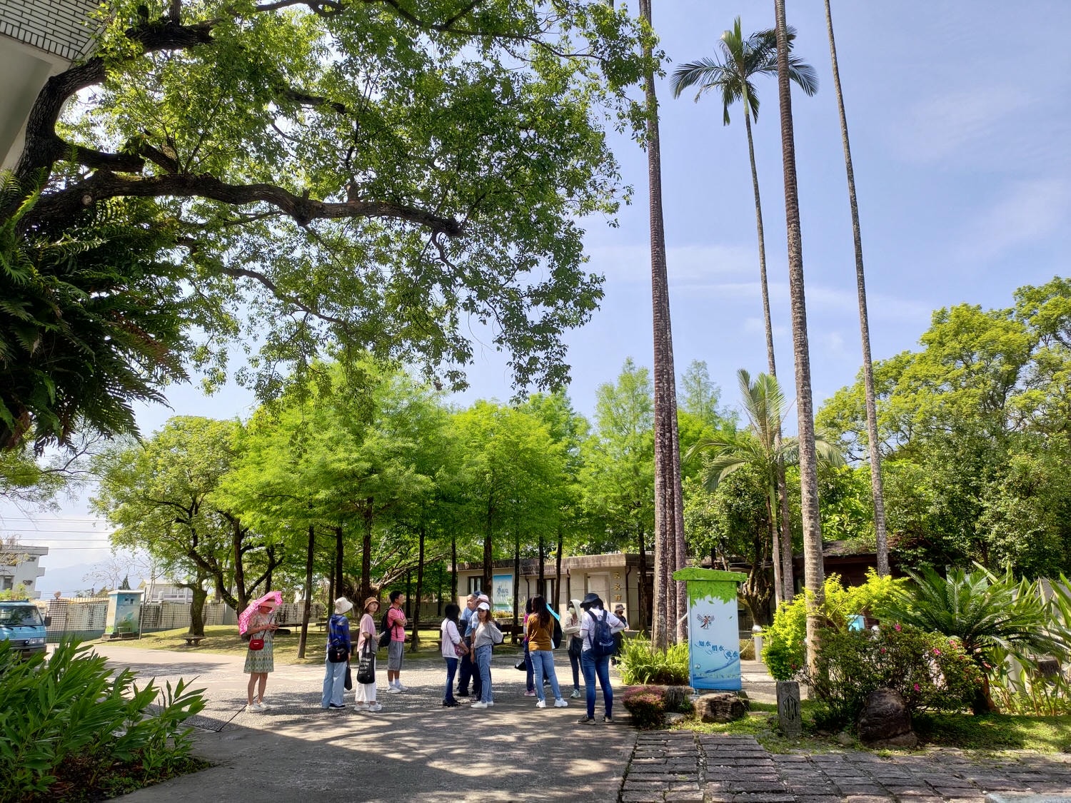 宜蘭員山┃水的故鄉「深溝水源生態園區‐自來水公司」認識水資源淨水場 23公頃森林園區 親子網美拍照 - 第9張圖 宜蘭員山┃水的故鄉「深溝水源生態園區‐自來水公司」認識水資源淨水場 23公頃森林園區 親子網美拍照