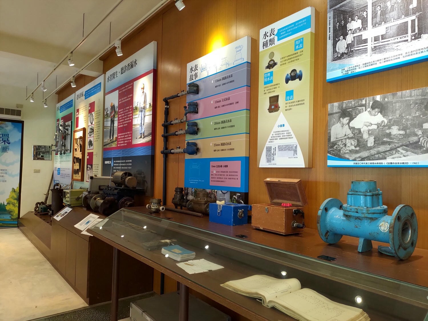 宜蘭員山┃水的故鄉「深溝水源生態園區‐自來水公司」認識水資源淨水場 23公頃森林園區 親子網美拍照 - 第3張圖 宜蘭員山┃水的故鄉「深溝水源生態園區‐自來水公司」認識水資源淨水場 23公頃森林園區 親子網美拍照