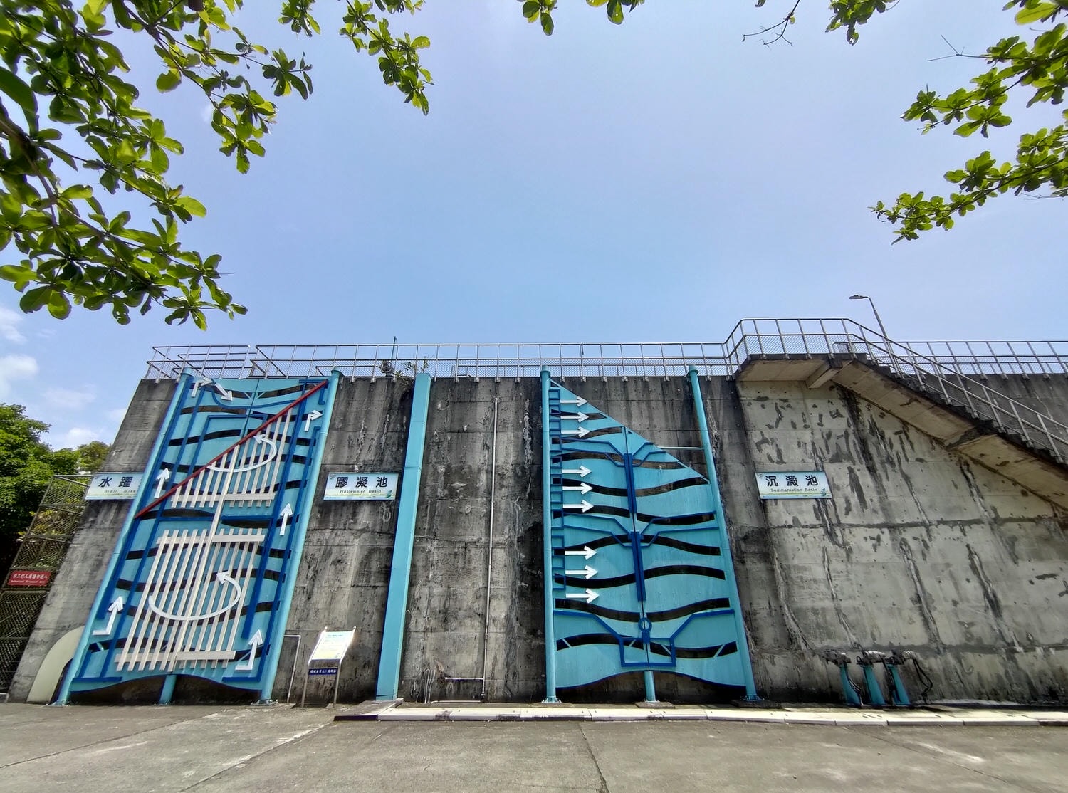 宜蘭員山┃水的故鄉「深溝水源生態園區‐自來水公司」認識水資源淨水場 23公頃森林園區 親子網美拍照 - 第1張圖 宜蘭員山┃水的故鄉「深溝水源生態園區‐自來水公司」認識水資源淨水場 23公頃森林園區 親子網美拍照