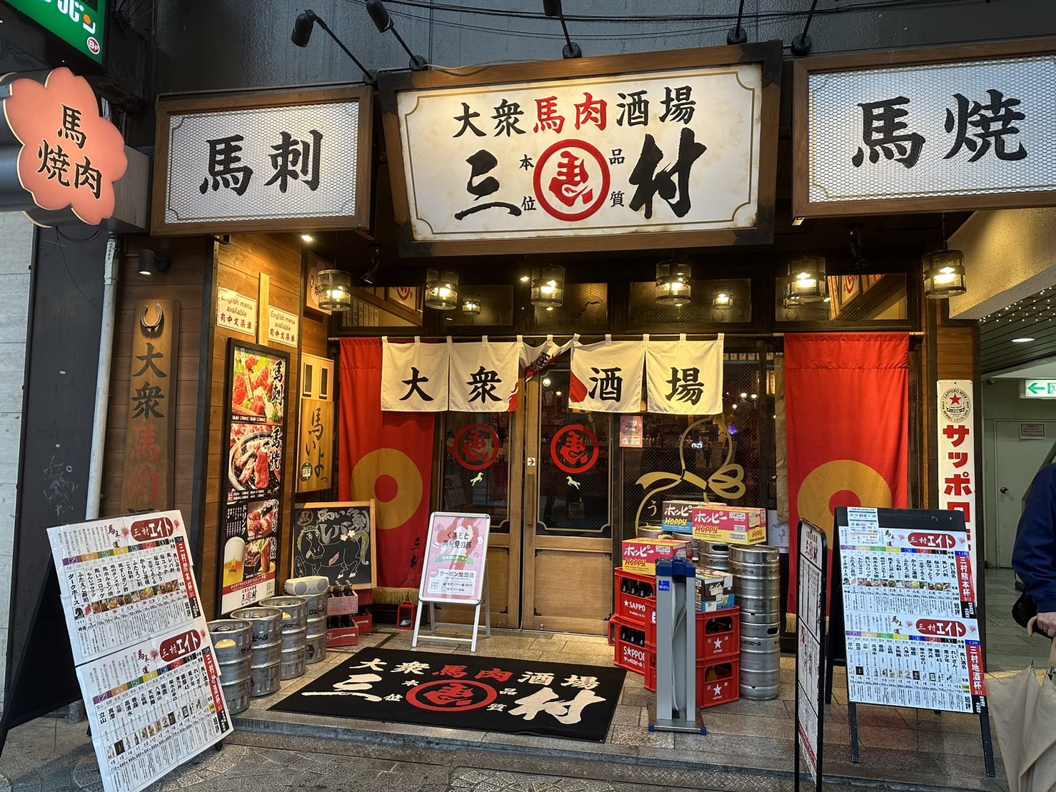 這張圖片的 alt 屬性值為空，它的檔案名稱為 S__102195293.jpg