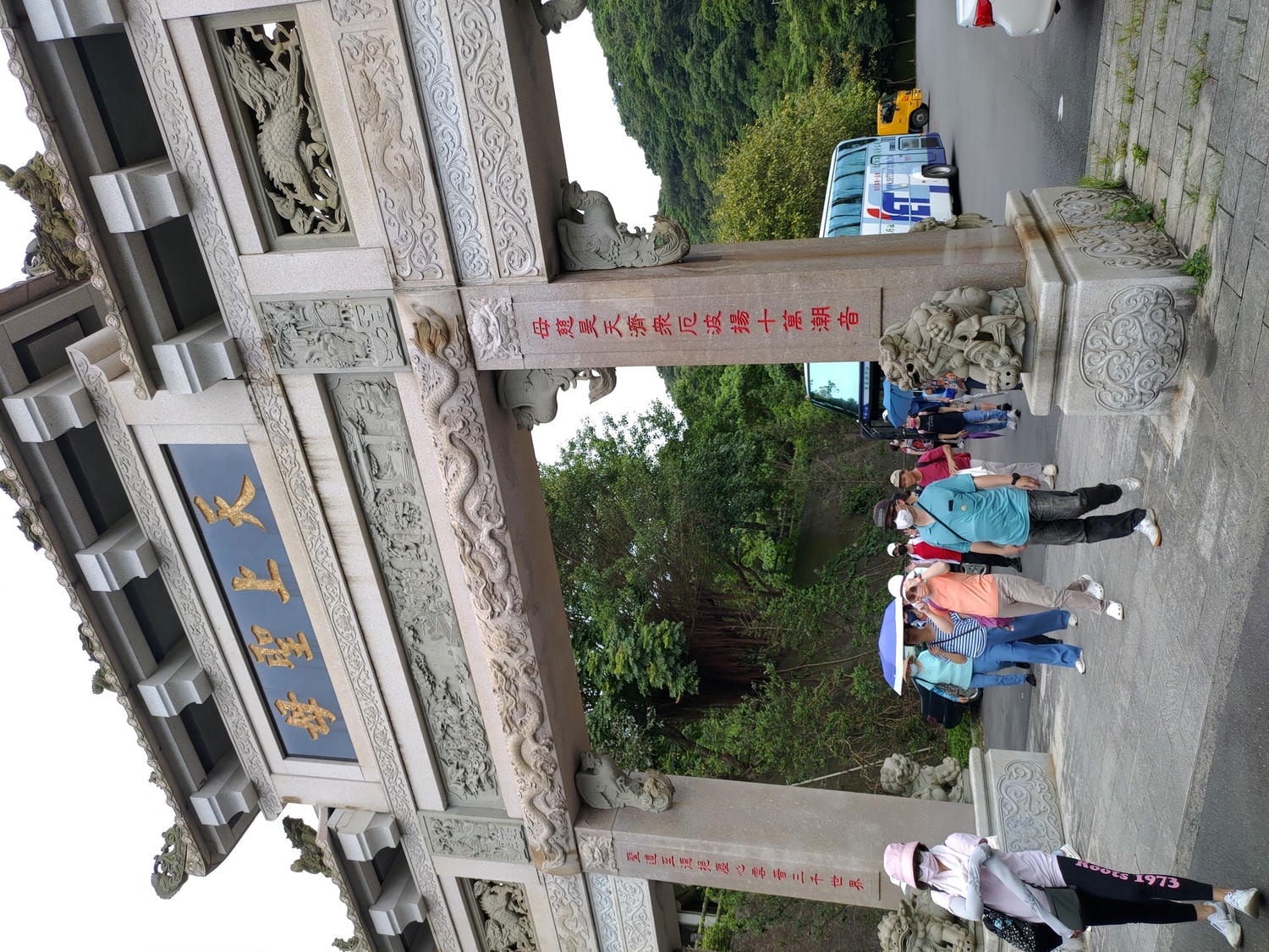 基隆景點︱忘憂谷/望幽谷海濱步道 美到來N次 度天宮一片停車場!女孩這樣自拍 基隆の絶景スポット