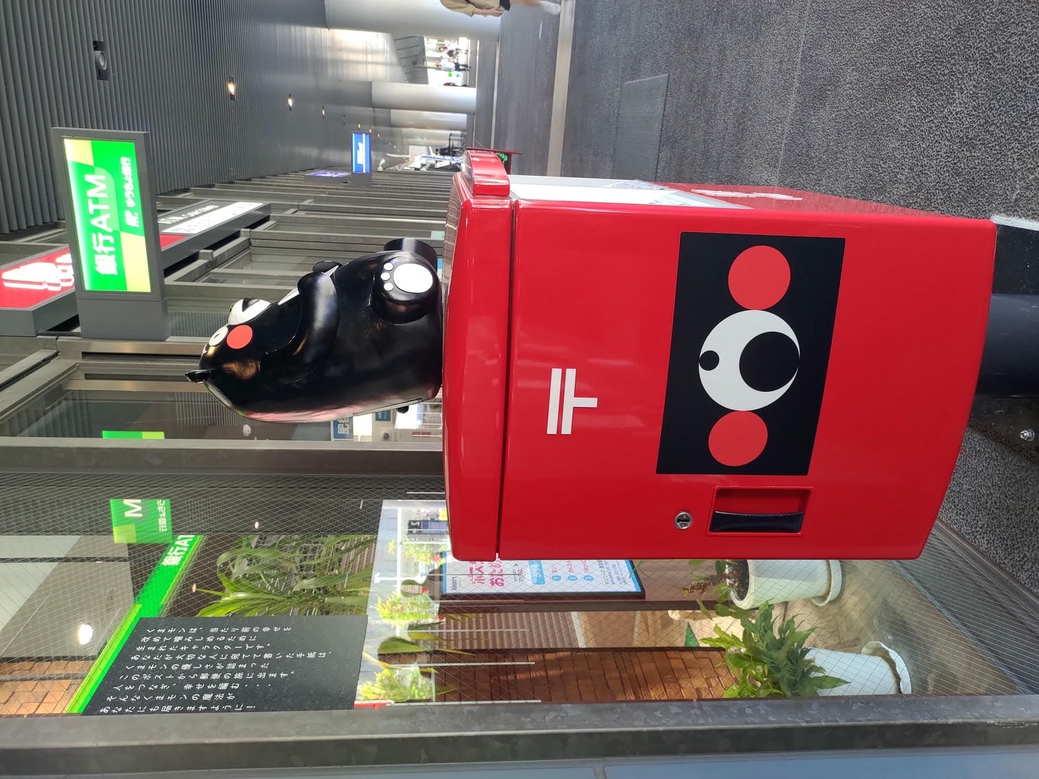 熊本交通┃熊本市路面電車一日票500圓無限搭乘重點整理 JR熊本站買票 collection和美都租和服浴衣搭電車