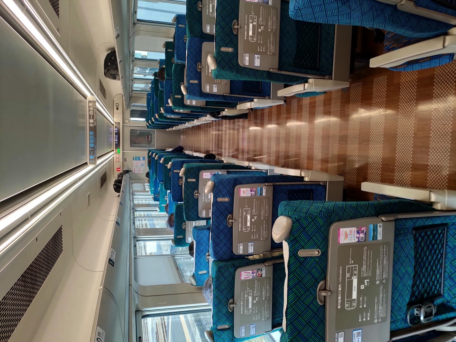 德島住宿┃老街古民家高級旅宿「4S Stay阿波池田本町通」一日限二組包棟 JR四國直營 站前走7分超市藥粧一站大步危