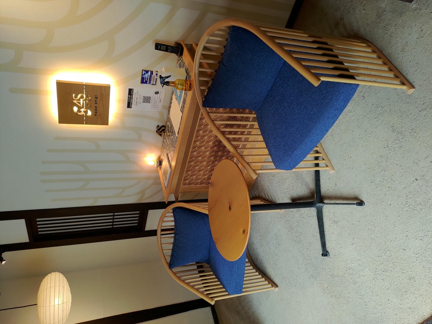 德島住宿┃老街古民家高級旅宿「4S Stay阿波池田本町通」一日限二組包棟 JR四國直營 站前走7分超市藥粧一站大步危