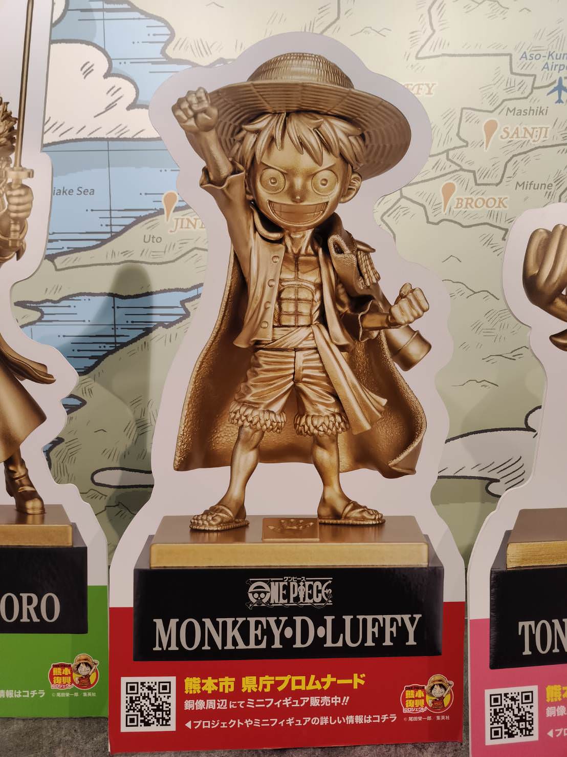 熊本自由行┃更新)阿蘇熊本機場全公開 安檢後通去國內買伴手禮 自駕租車 四樓看飛機星宇華航直飛熊本 四層全介紹 - 第8張圖 熊本自由行┃更新)阿蘇熊本機場全公開 安檢後通去國內買伴手禮 自駕租車 四樓看飛機星宇華航直飛熊本 四層全介紹