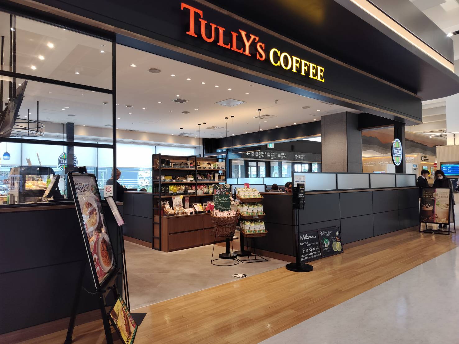 熊本自由行┃更新)阿蘇熊本機場全公開 安檢後通去國內買伴手禮 自駕租車 四樓看飛機星宇華航直飛熊本 四層全介紹 - 第14張圖 熊本自由行┃更新)阿蘇熊本機場全公開 安檢後通去國內買伴手禮 自駕租車 四樓看飛機星宇華航直飛熊本 四層全介紹