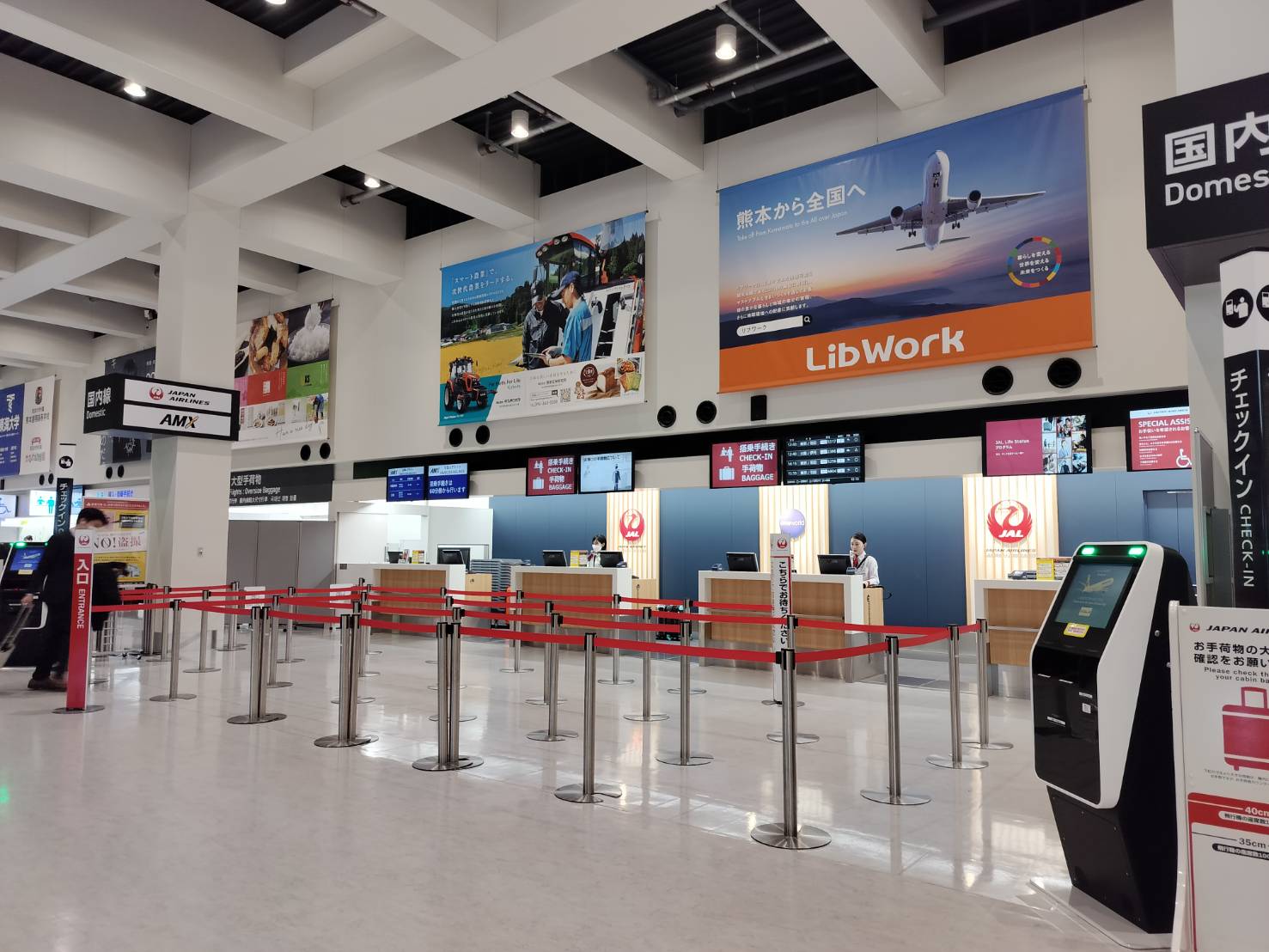 熊本自由行┃更新)阿蘇熊本機場全公開 安檢後通去國內買伴手禮 自駕租車 四樓看飛機星宇華航直飛熊本 四層全介紹 - 第28張圖 熊本自由行┃更新)阿蘇熊本機場全公開 安檢後通去國內買伴手禮 自駕租車 四樓看飛機星宇華航直飛熊本 四層全介紹