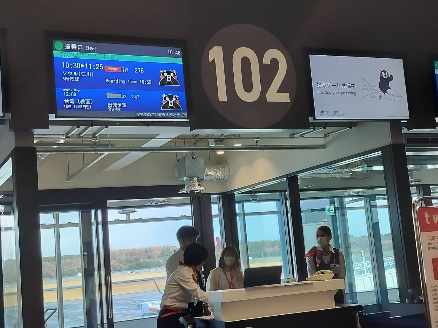 熊本自由行┃更新)阿蘇熊本機場全公開 安檢後通去國內買伴手禮 自駕租車 四樓看飛機星宇華航直飛熊本 四層全介紹 - 第51張圖 熊本自由行┃更新)阿蘇熊本機場全公開 安檢後通去國內買伴手禮 自駕租車 四樓看飛機星宇華航直飛熊本 四層全介紹