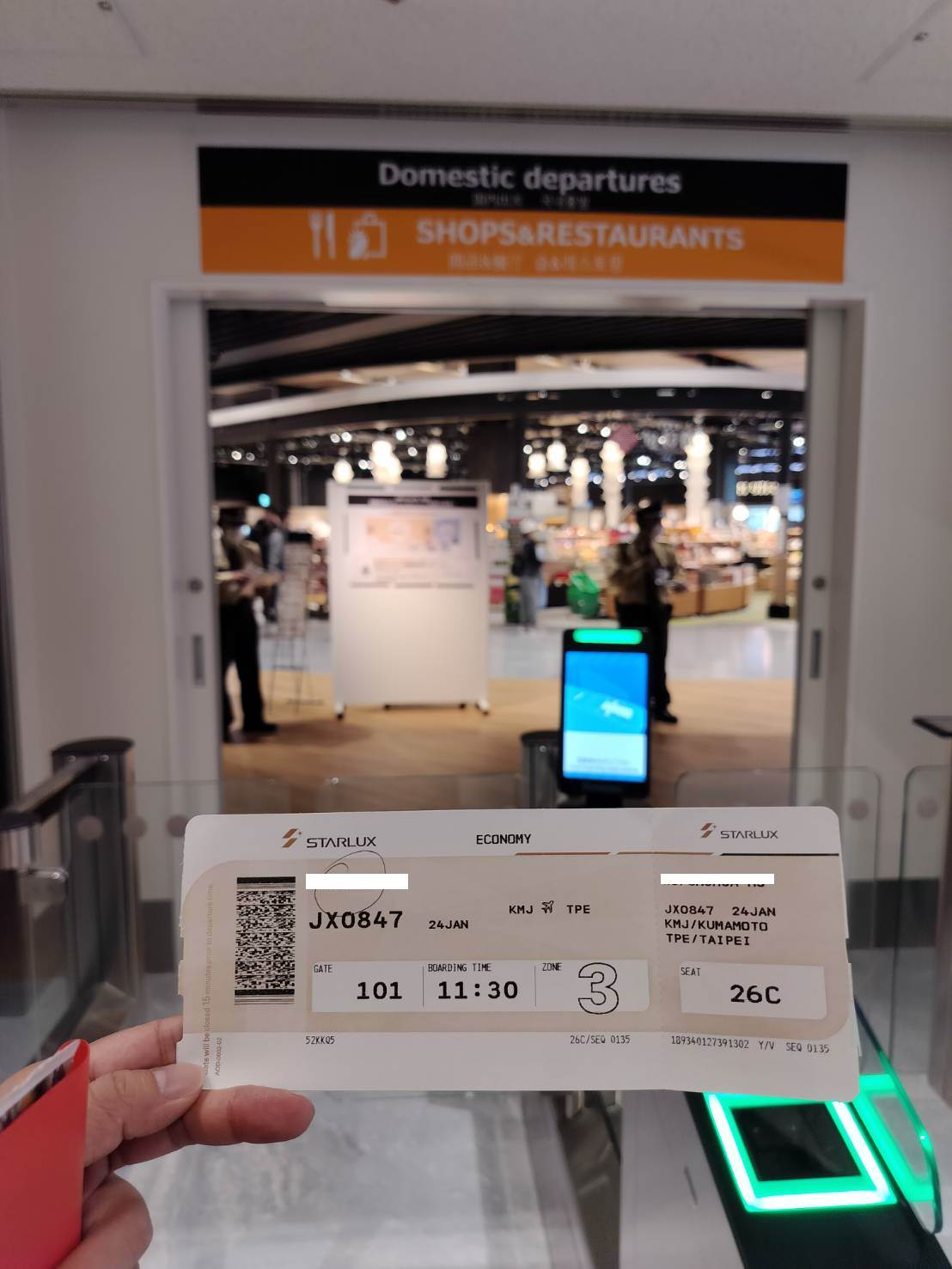 熊本自由行┃更新)阿蘇熊本機場全公開 安檢後通去國內買伴手禮 自駕租車 四樓看飛機星宇華航直飛熊本 四層全介紹 - 第36張圖 熊本自由行┃更新)阿蘇熊本機場全公開 安檢後通去國內買伴手禮 自駕租車 四樓看飛機星宇華航直飛熊本 四層全介紹