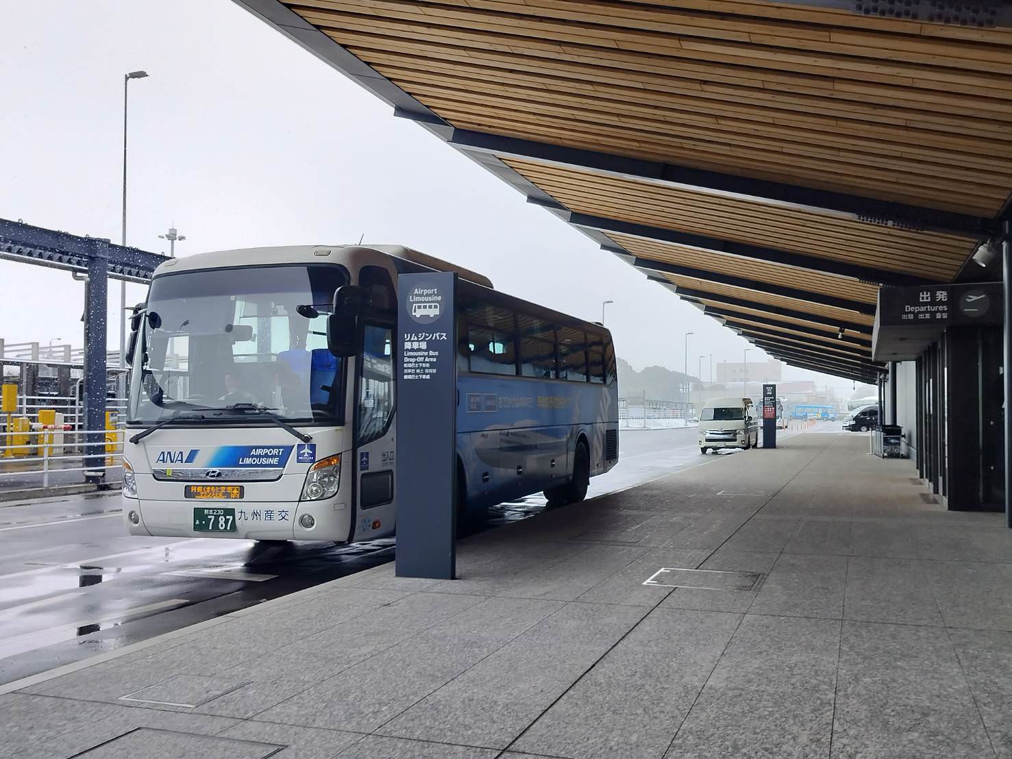 熊本自由行┃更新)阿蘇熊本機場交通整理 利木津巴士1小時到JR熊本 特快45分到市區 免費接駁車JR肥後大津站 星宇華航直飛 - 第27張圖 熊本自由行┃更新)阿蘇熊本機場交通整理 利木津巴士1小時到JR熊本 特快45分到市區 免費接駁車JR肥後大津站 星宇華航直飛