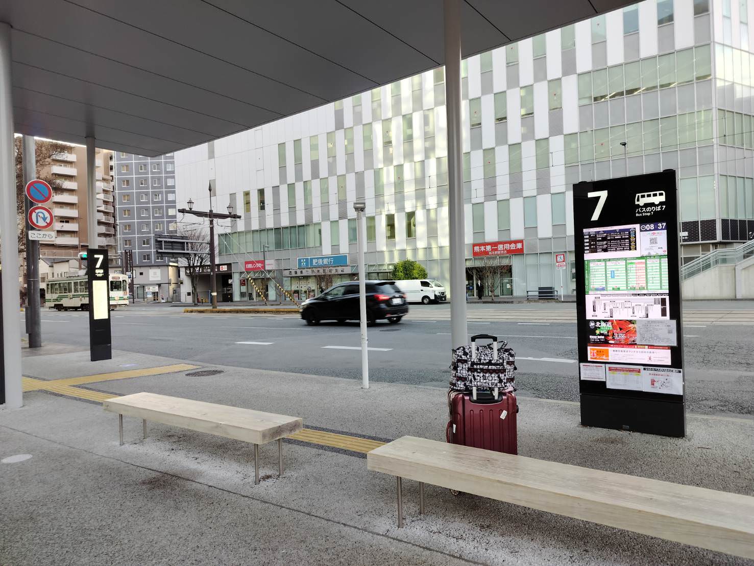 熊本自由行┃更新)阿蘇熊本機場交通整理 利木津巴士1小時到JR熊本 特快45分到市區 免費接駁車JR肥後大津站 星宇華航直飛 - 第30張圖 熊本自由行┃更新)阿蘇熊本機場交通整理 利木津巴士1小時到JR熊本 特快45分到市區 免費接駁車JR肥後大津站 星宇華航直飛