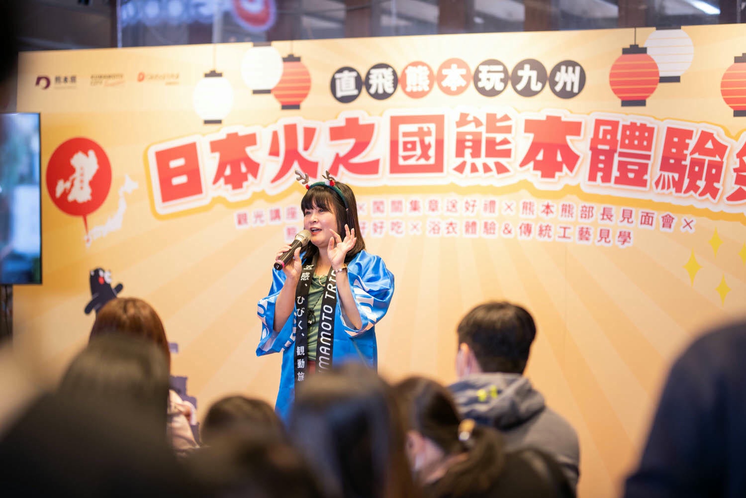 2023九州熊本體驗祭in板橋 熊本熊舞力全開 觀光結合物產工藝推廣 天天直飛熊本 租借和服散策熊本市 - 第35張圖 2023九州熊本體驗祭in板橋 熊本熊舞力全開 觀光結合物產工藝推廣 天天直飛熊本 租借和服散策熊本市