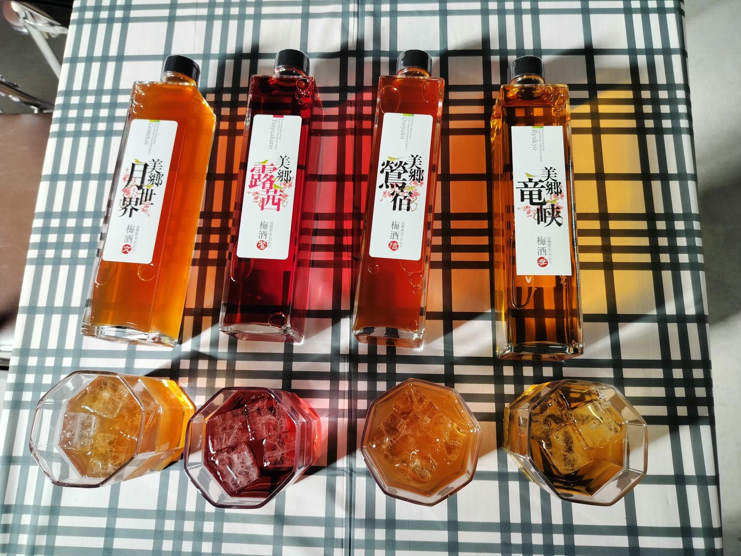 四國德島┃2023吉野川市「美鄉梅酒祭」JR阿波山川站接駁車五杯酒券四會場通用 烤肉關東煮 鄉村秋楓山景美醉 - 第29張圖 四國德島┃2023吉野川市「美鄉梅酒祭」JR阿波山川站接駁車五杯酒券四會場通用 烤肉關東煮 鄉村秋楓山景美醉