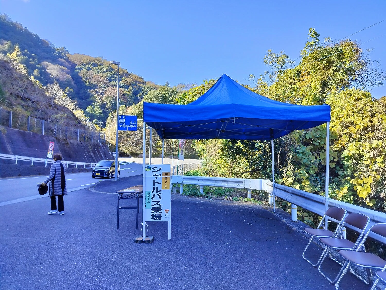 四國德島┃2023吉野川市「美鄉梅酒祭」JR阿波山川站接駁車五杯酒券四會場通用 烤肉關東煮 鄉村秋楓山景美醉 - 第5張圖 四國德島┃2023吉野川市「美鄉梅酒祭」JR阿波山川站接駁車五杯酒券四會場通用 烤肉關東煮 鄉村秋楓山景美醉