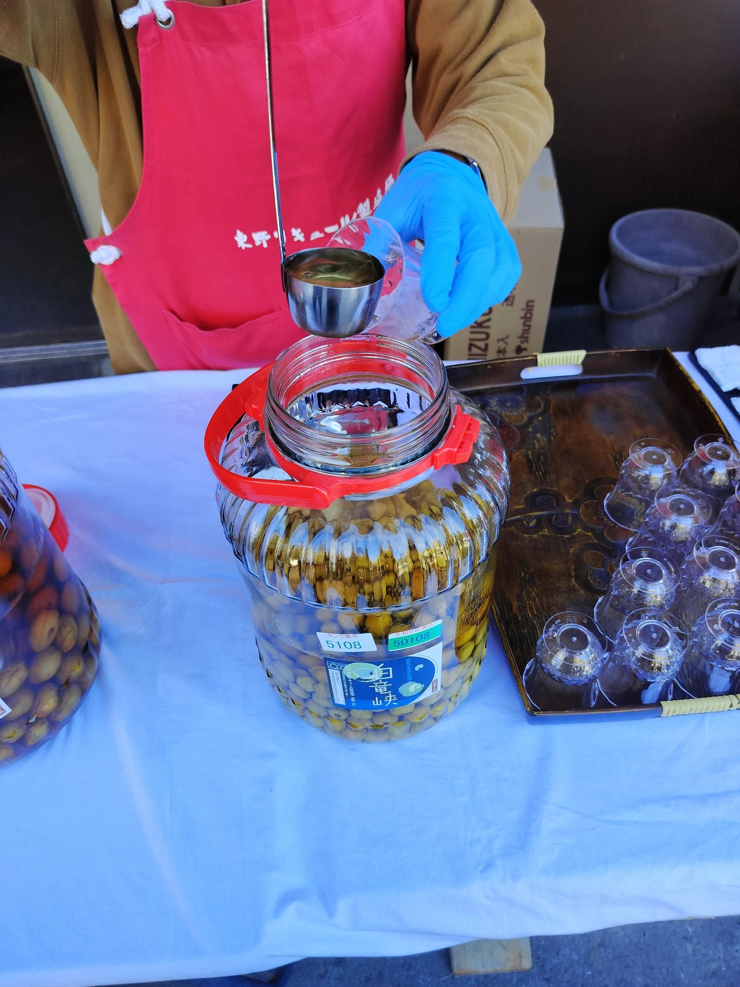 四國德島┃2023吉野川市「美鄉梅酒祭」JR阿波山川站接駁車五杯酒券四會場通用 烤肉關東煮 鄉村秋楓山景美醉 - 第9張圖 四國德島┃2023吉野川市「美鄉梅酒祭」JR阿波山川站接駁車五杯酒券四會場通用 烤肉關東煮 鄉村秋楓山景美醉